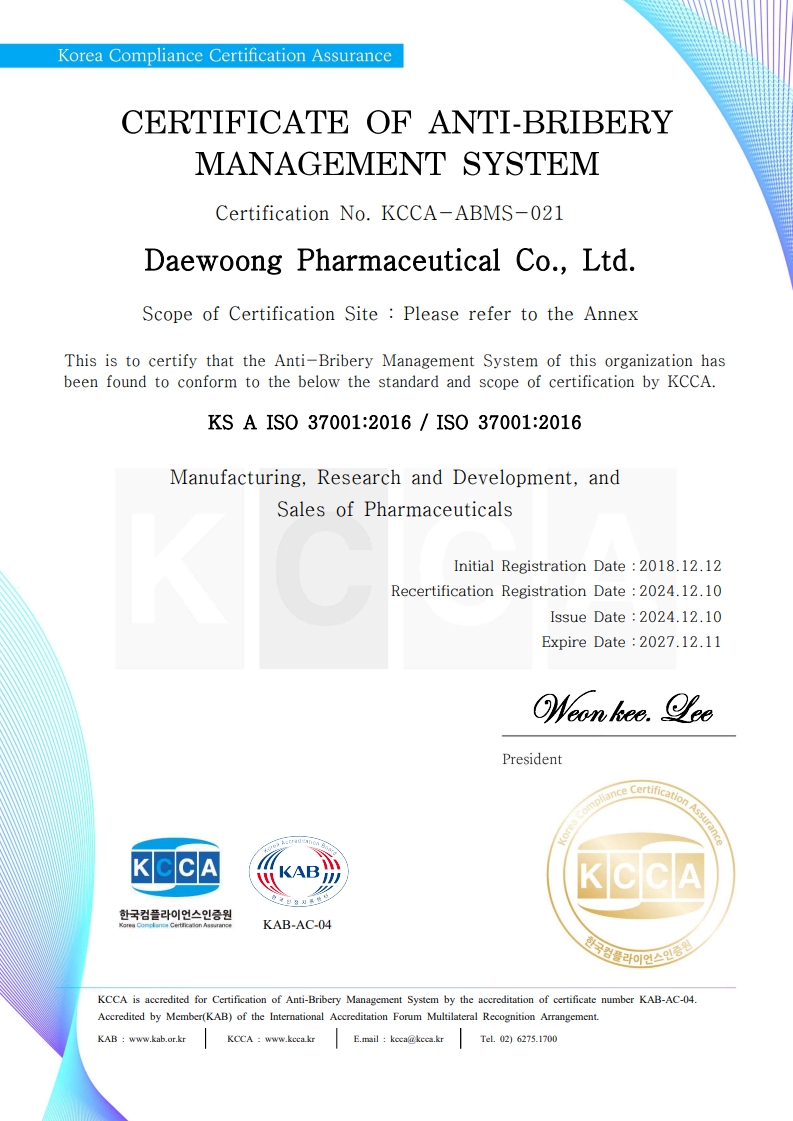 ISO 37001 Certification 2024