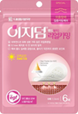 이지덤 뷰티 리얼카밍