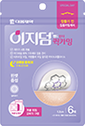 이지덤 뷰티 퀵카밍