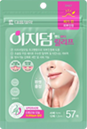 이지덤 뷰티 릴리프